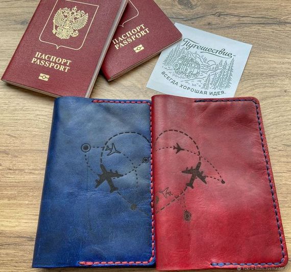прописка в Шебекино