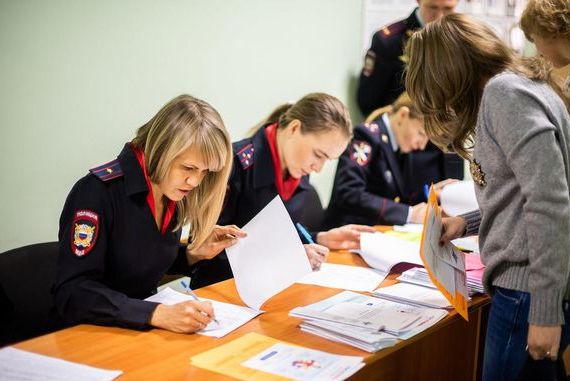 прописка в Шебекино